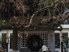 -广东温泉宾馆