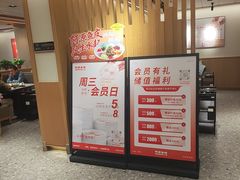 -阿源鱼捞斑鱼火锅·海鲜粥(山景尚宅店)