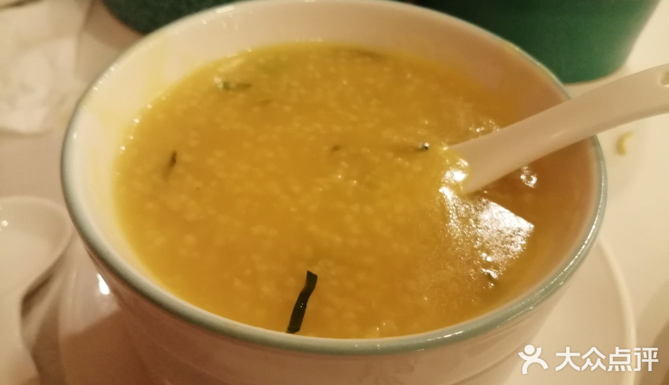 聚会的好地方