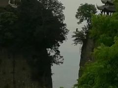 -窦圌山风景区