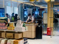 -奈雪的茶(凯德新都心店)