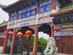 -锦绣公园