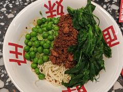 -胖妹面庄(香饵胡同店)
