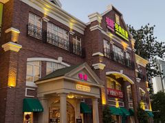 -桂园餐厅(五大道店)