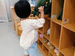 -海汀顿儿童之家(保利香雪园区)