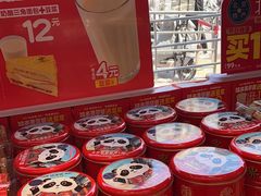 -味多美蛋糕(梨园店)