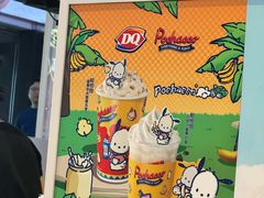 -DQ·蛋糕·冰淇淋(天通苑华联店)