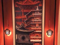 -杏花堂晋商私房菜(华熙五棵松店)