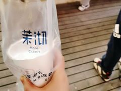 （中杯）巧克力-茉沏(万科美好广场店)