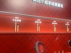 -NIKE LAB X158(新乐路店)