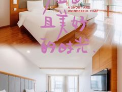 -全季酒店(郑州建设路碧沙岗地铁站店)