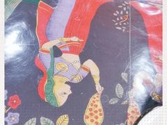 -泸沽肴(泸沽湖大洛水村农村信用社旁店)