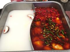 -新辣道鱼火锅(领展购物广场·中关村店)