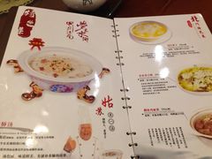 iphone_upload_pic-北门饭店(三香路店)