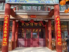 -大境门景区