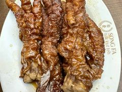 虎皮凤爪-松發肉骨茶(克拉码头店)