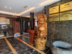 -留芳·文旅古月楼(老街店)