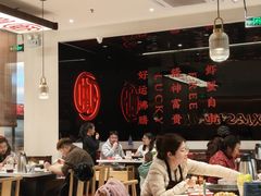 -虾吃虾涮.虾火锅.肉蟹煲(步步高梅溪新天地店)