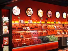 -关西国际机场直营免税店