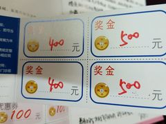 -上海华安整形外科门诊部