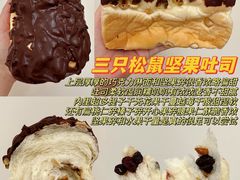 -爸爸糖吐司面包(大连高新锦辉商场店)