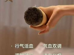 -名医堂·颈肩腰腿特色调理(浦三路店)