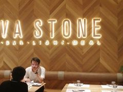 大堂-原石牛扒·约会餐厅(龙城万科里店)