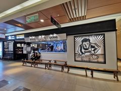 -新太二·鲜料川菜(群光广场店)