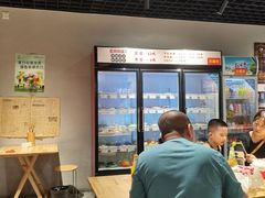 -老街称盘麻辣烫(真武路店)