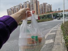 -芋知己农家特色小吃(江南店)