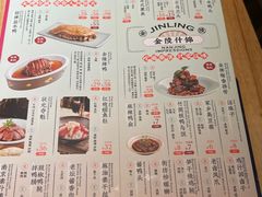 -南京大牌档(龙江新城市广场店)