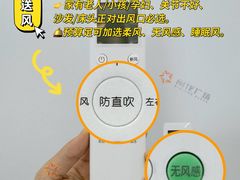 -闽龙广场