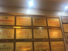-翠云水煮鱼(双龙大道店)