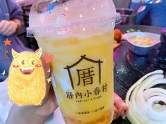 杨枝甘露-厝内小眷村(新北万达店)