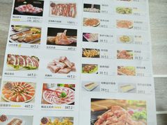 菜单-胡哥烤肥牛(车公庙店)
