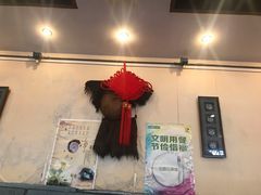 门面-湘肠香火锅店(团结湖店)