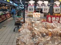 -物美大卖场(玉蜓桥店)