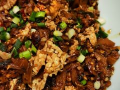 -高嗲嗲·现炒下饭菜(石鼓路店)