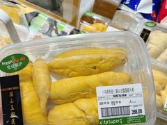 -city'super超·生活(国金中心商场店)
