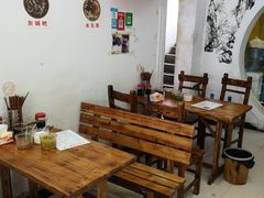 大堂-袁家豆腐