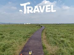 -敕勒川草原文化旅游区