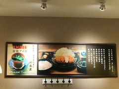 -雷门拉面·现熬骨汤(凯德来福士店)
