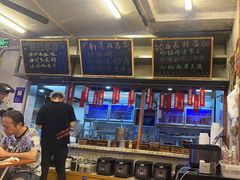 -罗妈砂锅(四川成都奎星楼店)