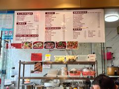 -禧凰·老上海白斩鸡辣肉面店