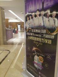 -厦门美莱整形美容医院