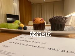 -北京瑜舍
