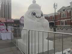 -沈阳站