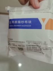 -LIHER北京丽合医疗美容医院