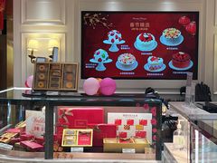 -布歌东京(德基BHG店)