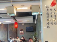 -到家尝北京菜(西坝河店)